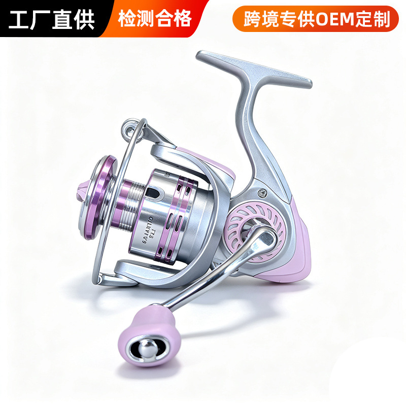 Ice Fishing Line - Long Casting Full Metal Spool Spinning