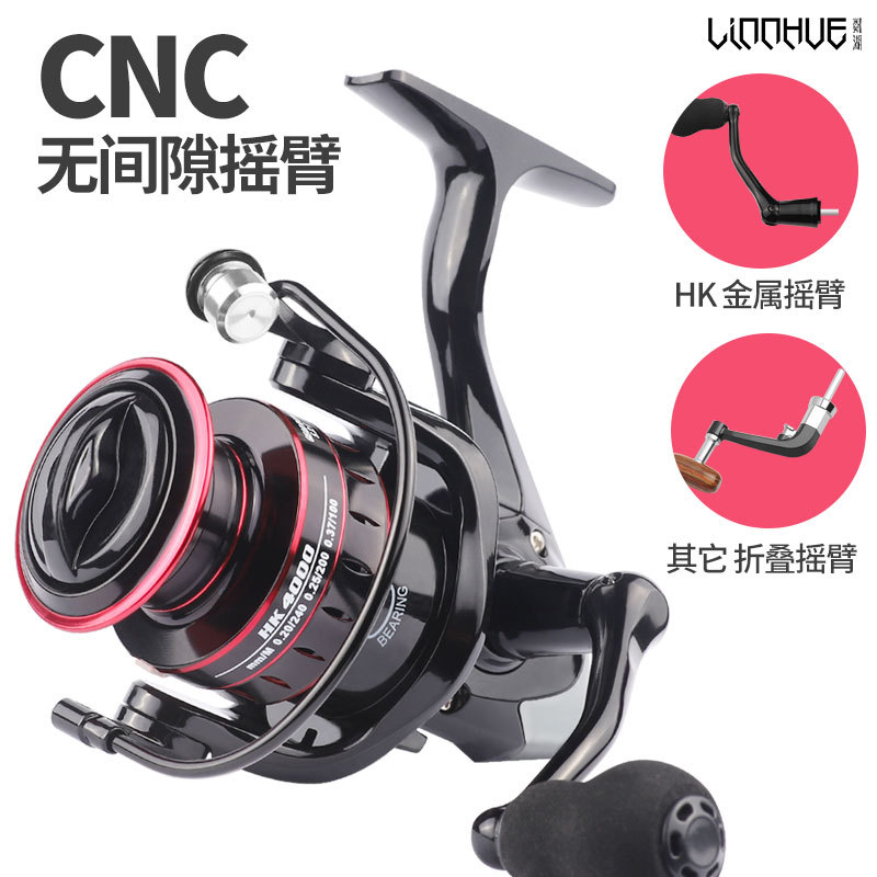 Spinning Fishing Reel Hk Serie - Ice Fishing Line 评论和价格