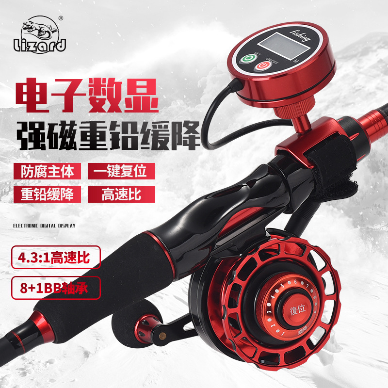Digital Display Raft Fishing R - Ice Fishing Line 评论和价格