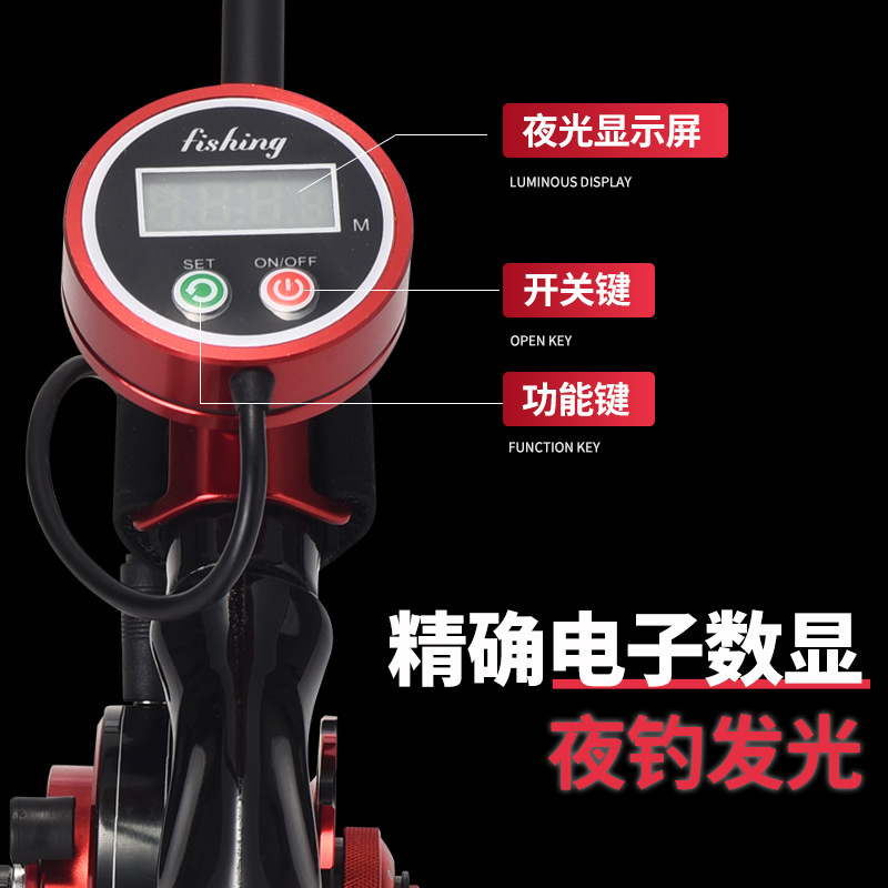 Digital Display Raft Fishing R - Ice Fishing Line 评论和价格
