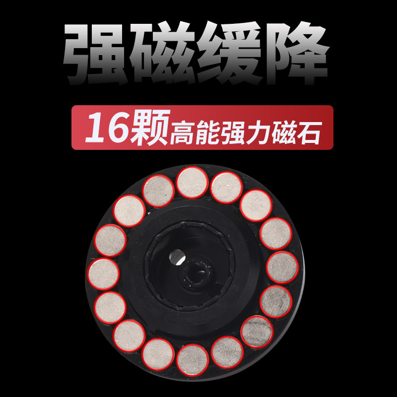Digital Display Raft Fishing R - Ice Fishing Line 评论和价格