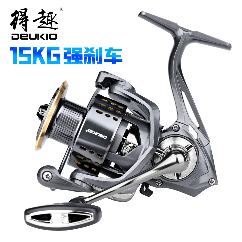 Gapless Spinning Reel 15kg Max - Ice Fishing Line 评论和价格