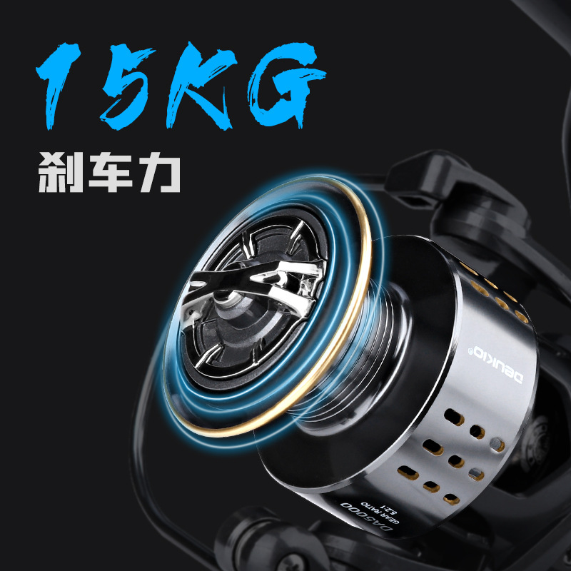 Gapless Spinning Reel 15kg Max - Ice Fishing Line 评论和价格