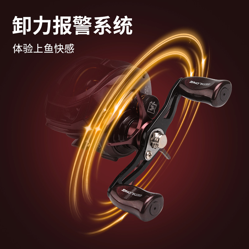 150g Ultralight Baitcasting Re - Ice Fishing Line 评论和价格